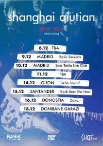 Shanghai Qiutian Spain tour 2022